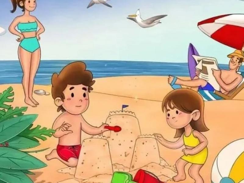 Οπτική ψευδαίσθηση