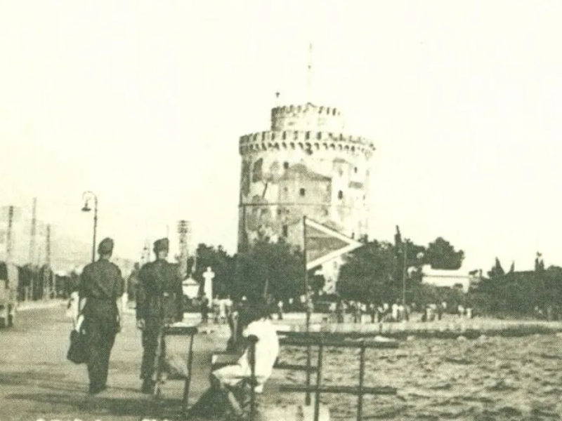 thessaloniki