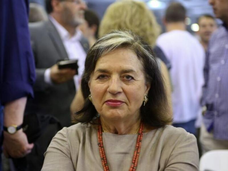 βασω παπανδρεου