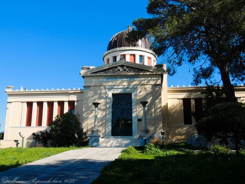 Εθνικό Αστεροσκοπείο Αθηνών
