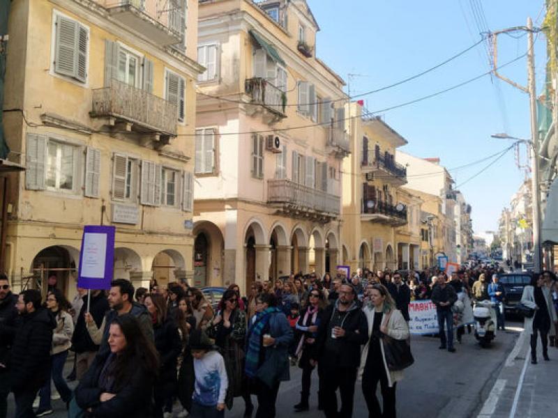 κερκ