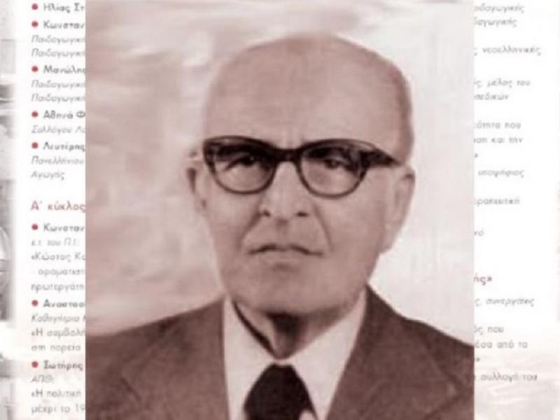 Κώστας Καλαντζής