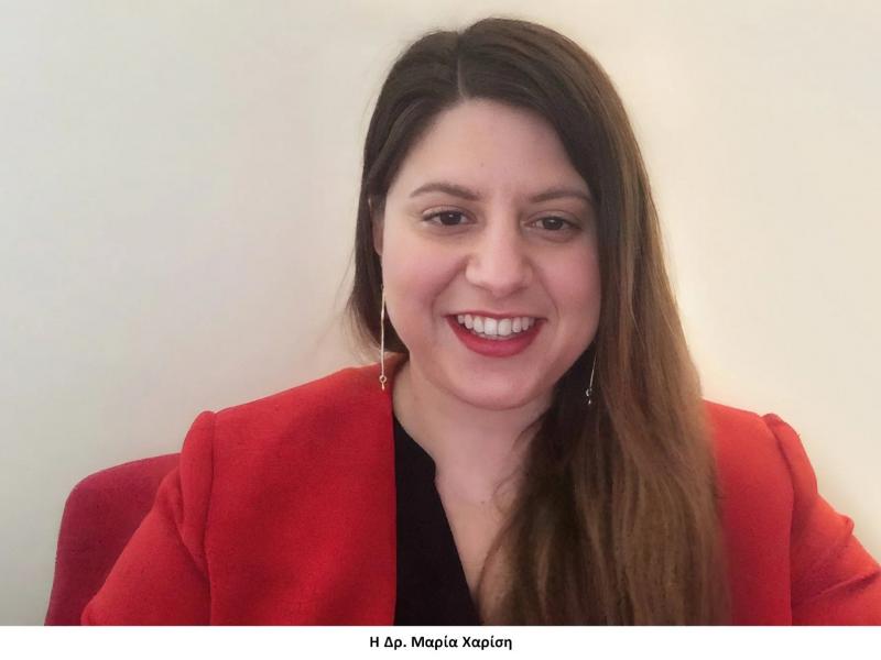 Μαρία Χαρίση