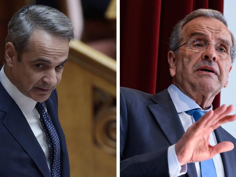 mitsotakis-samaras