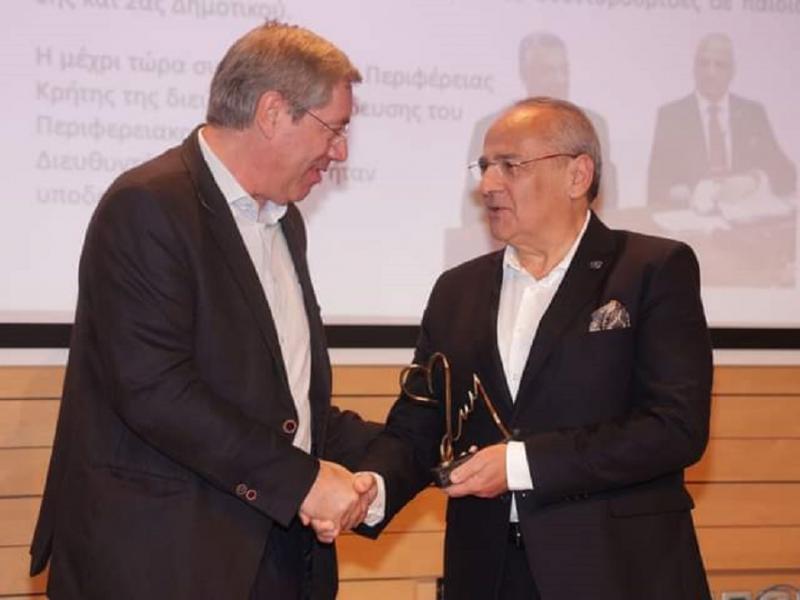 Περιφερειακός Διευθυντής Εκπαίδευσης Κρήτης