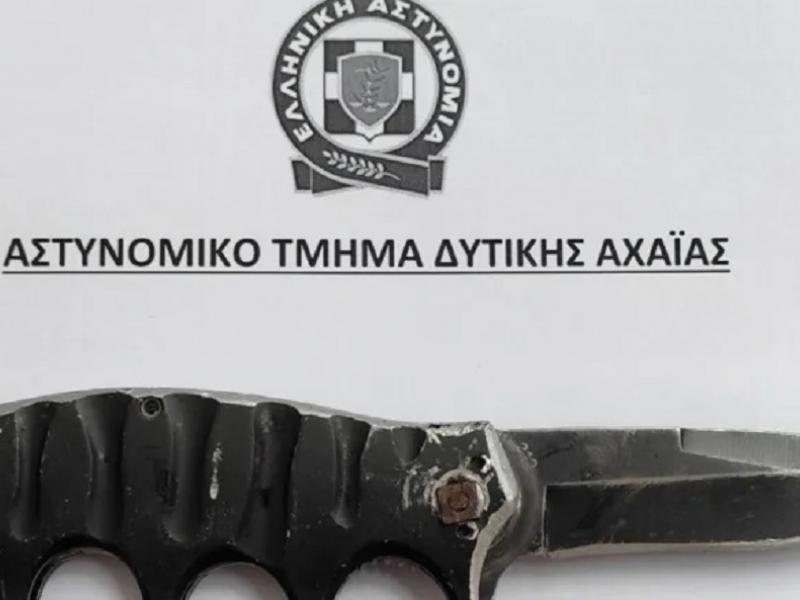 Μαχαίρι-σιδερογροθιά