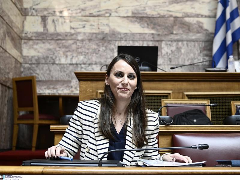 xaralabogianni