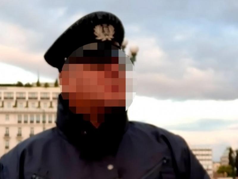 αστυνομικός Βουλή