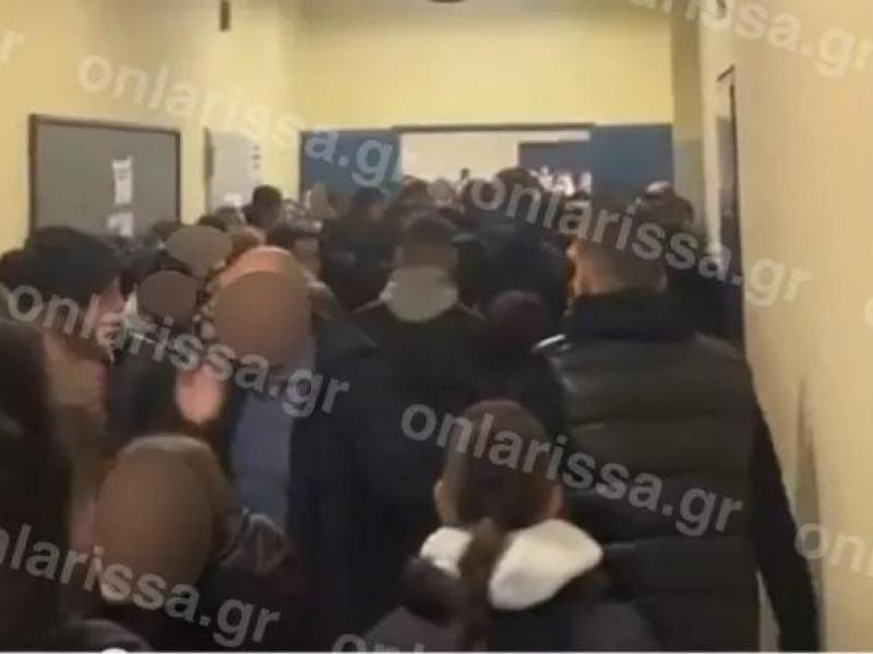 επίθεση μαθητές