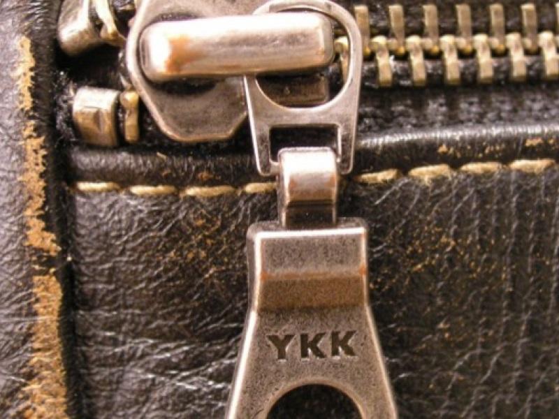 Φερμουάρ ΥΥΚ