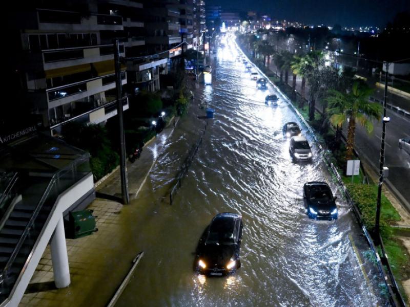 κακοκαιφία