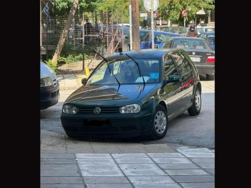 αυτοκινητο