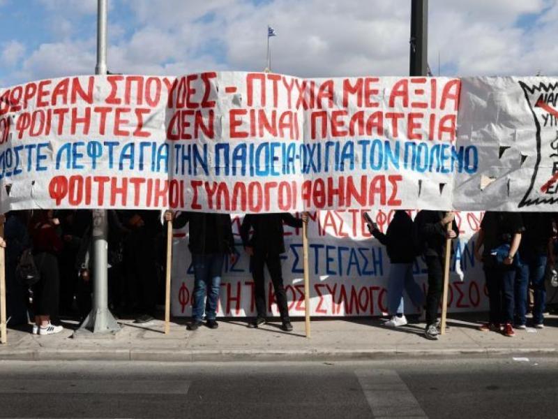 πιορε