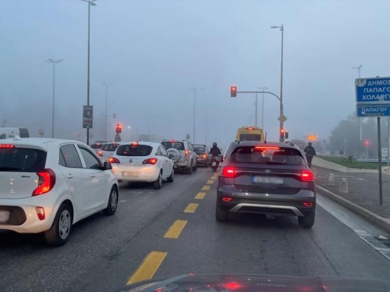 Ομίχλη στην Αθήνα