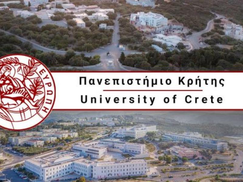 πανεπιστημιο κρητης