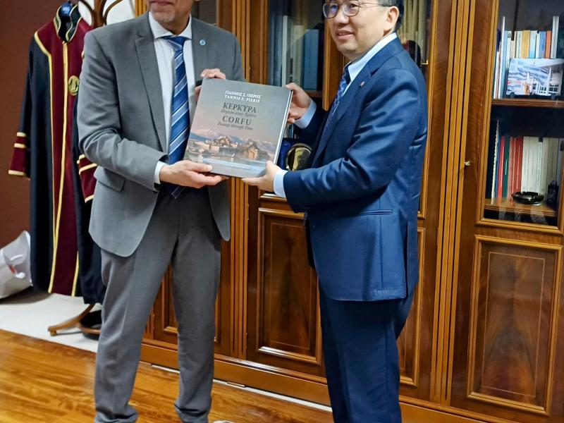 ιονιο πανεπ