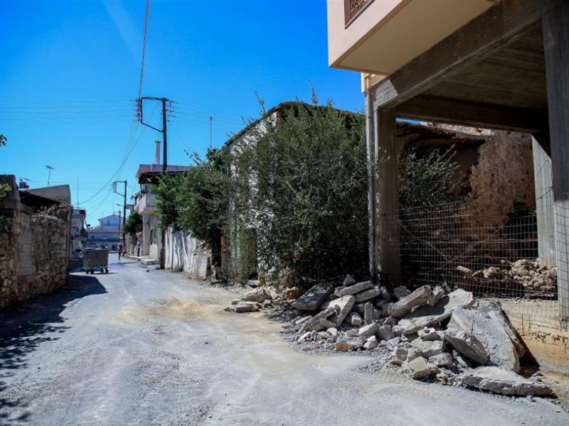 αρκαλοχωρι