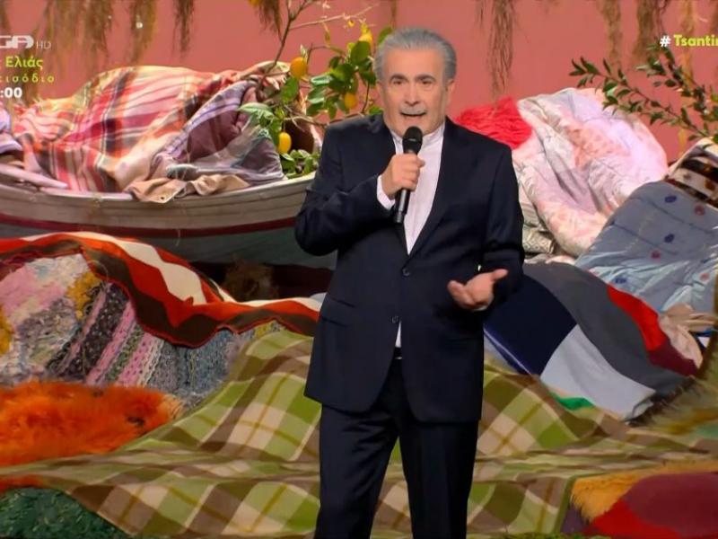 Λαζόπουλος