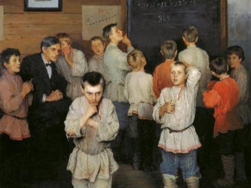 μαθηματικά