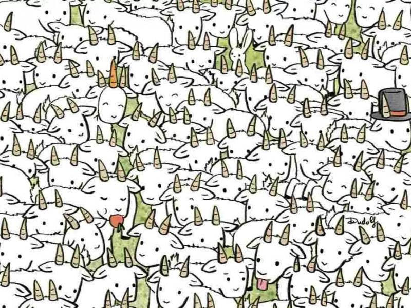 ψευδαίσθηση