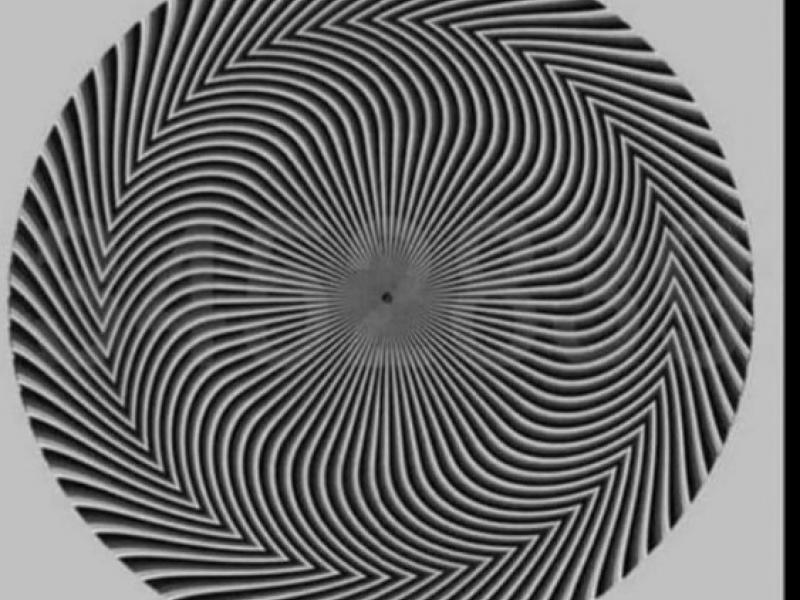 ψευδαίσθηση