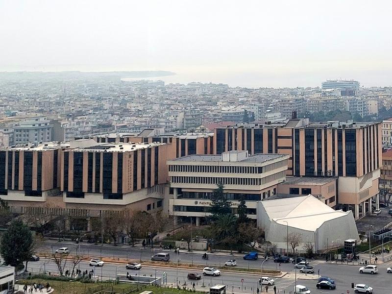 πανεπιστημιο μακεδονιας