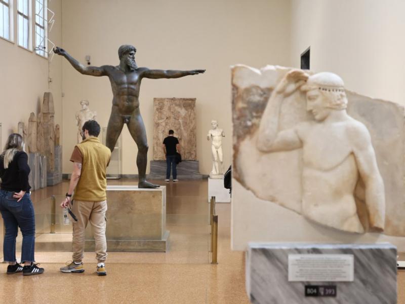 Εθνικό Αρχαιολογικό Μουσείο