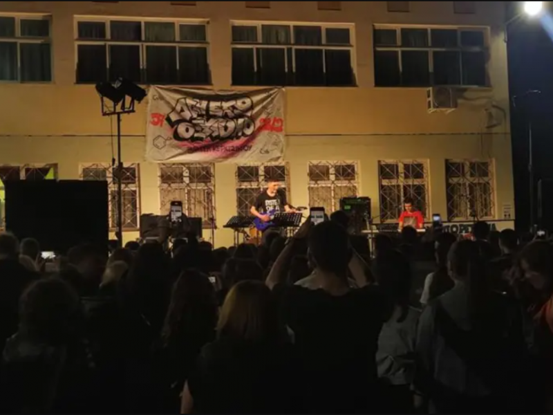 κερατσι