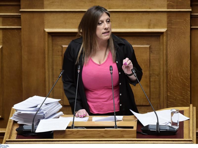 Ζωή Κωνσταντοπούλου