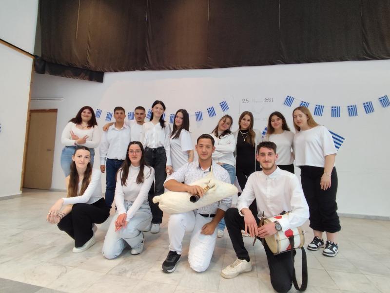 μαθητές σχολείο