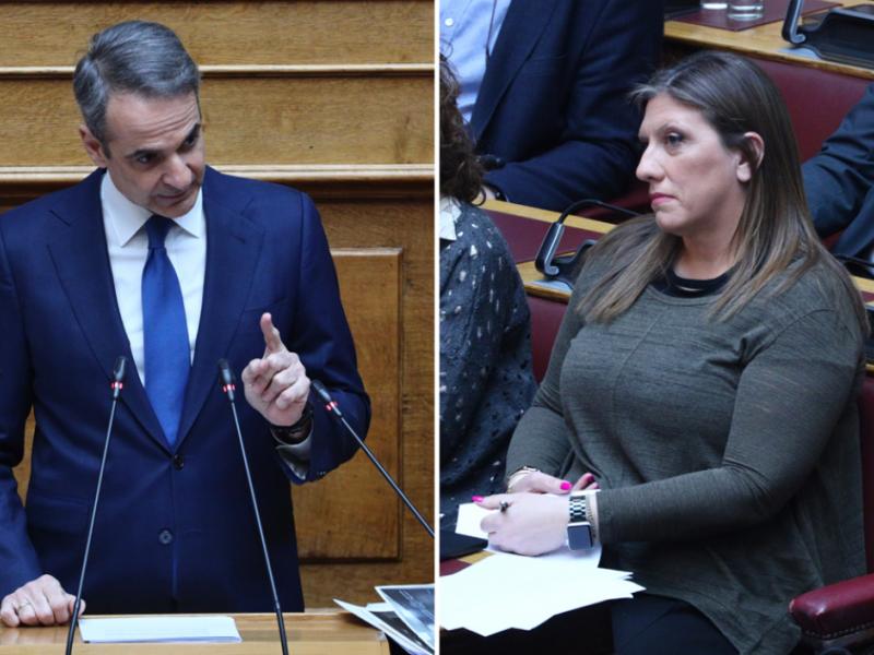 Μητσοτάκης - Κωνσταντοπούλου