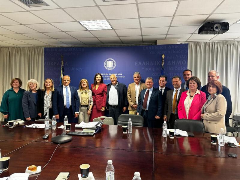 periferiaki dieythintes