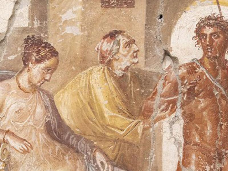 Αρχαία Πομπηία