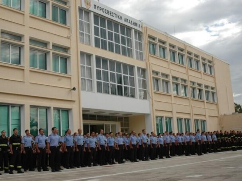 pyrosvestiki-akadhmia