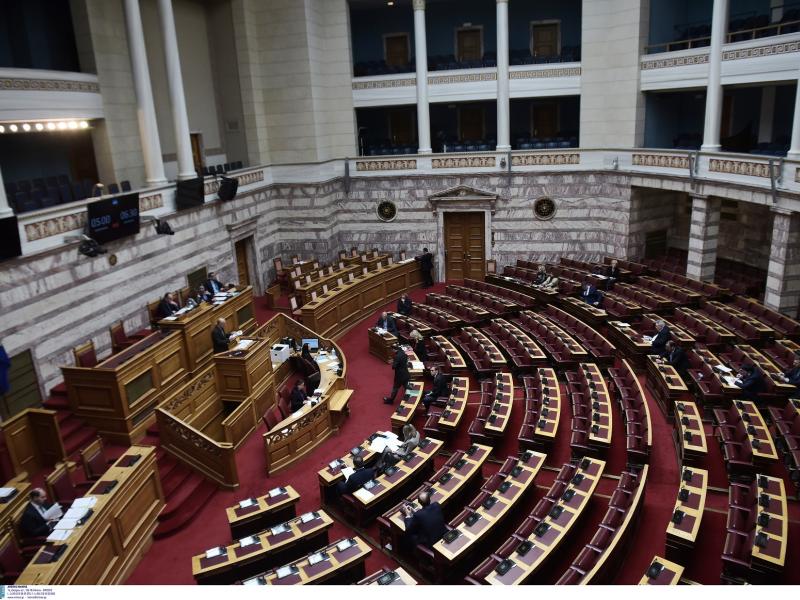 Βουλή