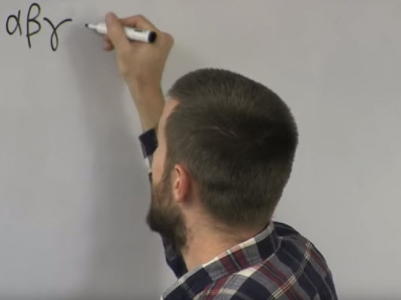 pinakas_ekpaideutikoi