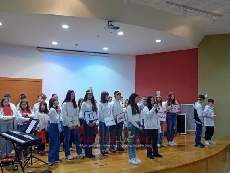 mathitikos_diagonismos