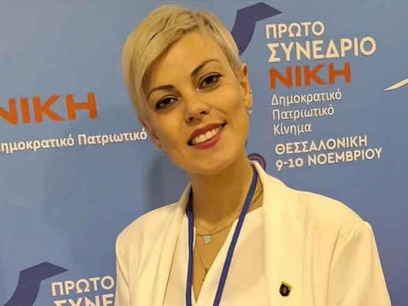 Nίκη βουλευτής