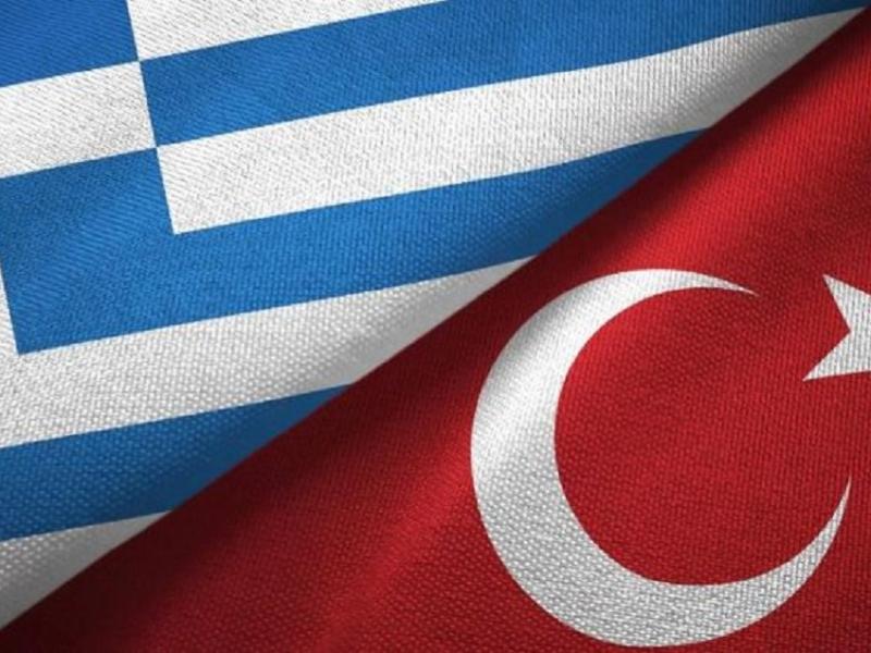 Ελλάδα - Τουρκία