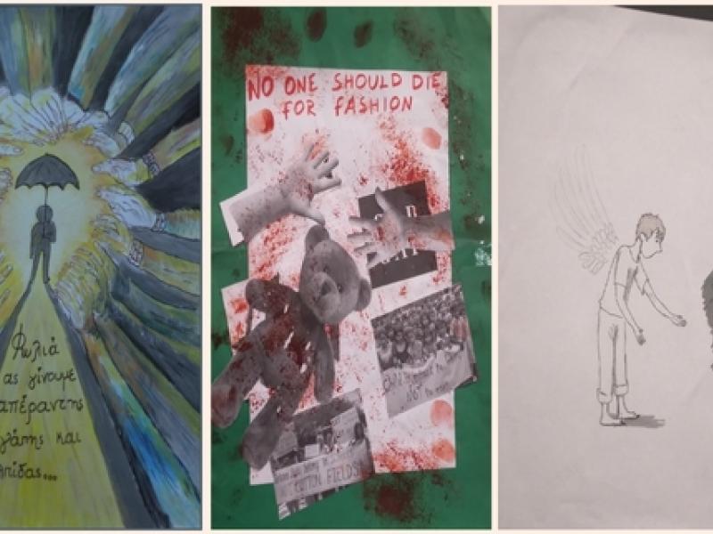 Μαθητικό Συνέδριο «Φύλακας του αδελφού μου. Η κοινότητα υποστηρίζει και διαφυλάσσει τον Άνθρωπο»