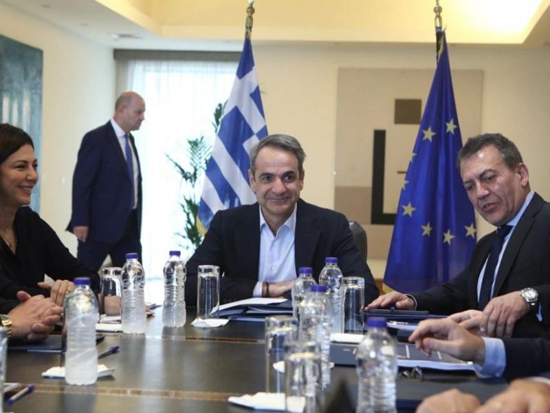 mitsotakis zaxaraki