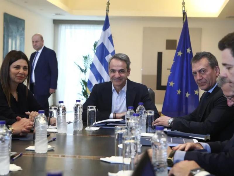 Μητσοτάκης