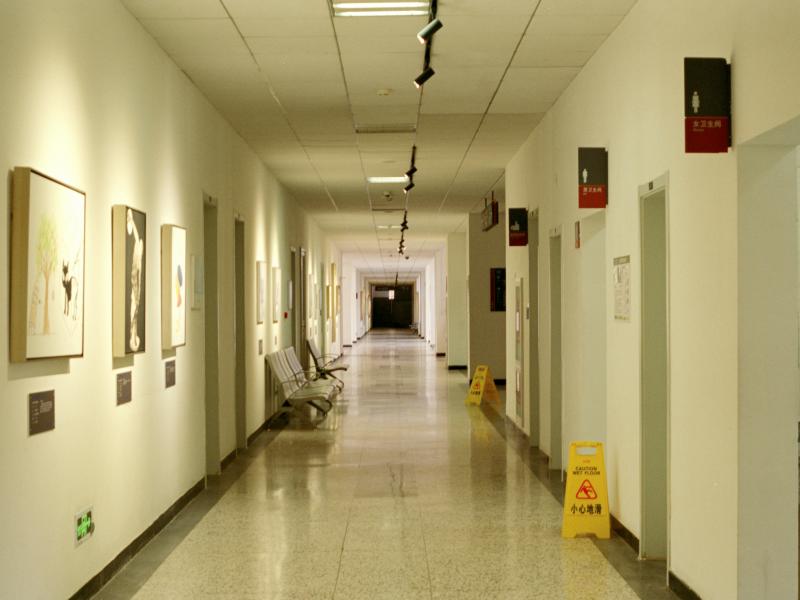 νοσοκομείο