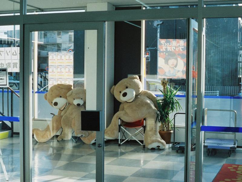 νοσοκομείο