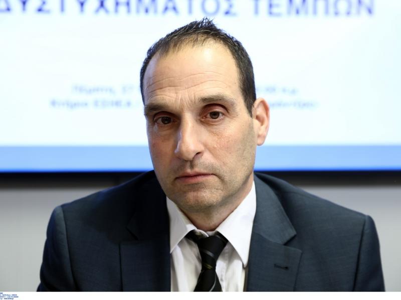 Χρήστος Παπαδημητρίου