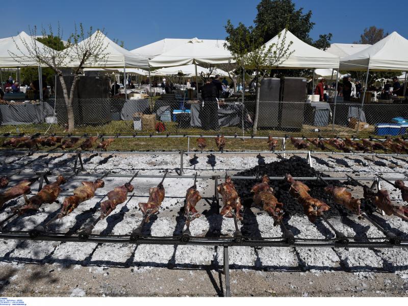 αρνί