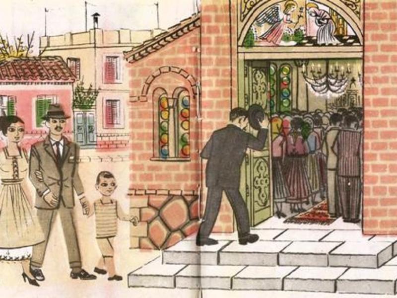 Το Πάσχα της καρδιάς μας