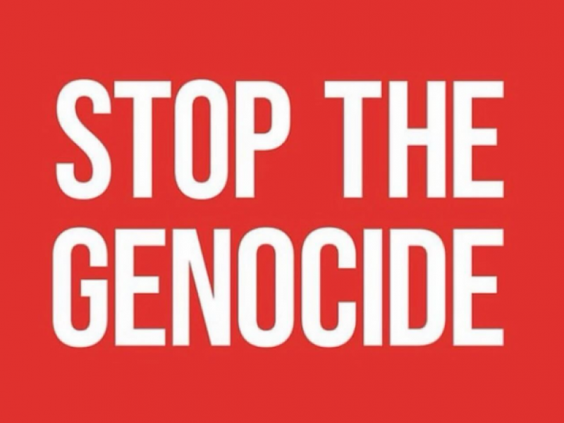 Σταματήστε τη Γενοκτονία στη Γάζα