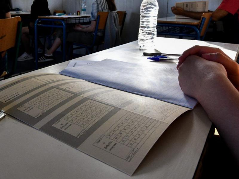 πανελληνιες