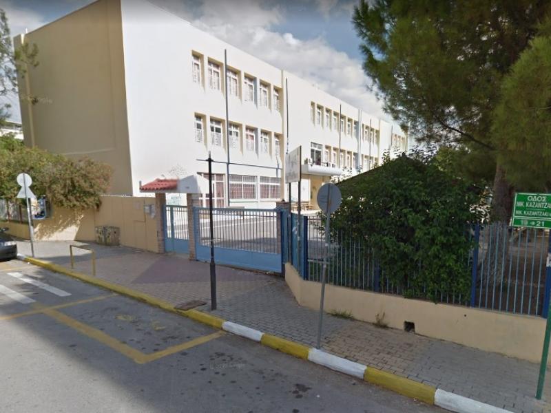 7ο Δημ. Σχ. Ηρακλείου